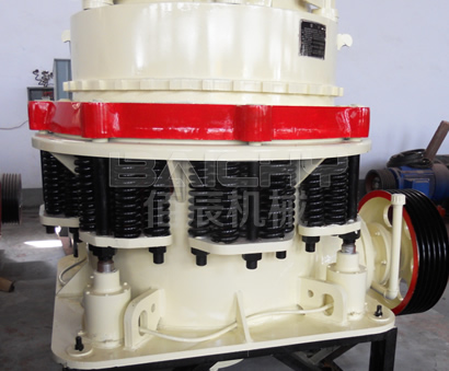 佰辰機械圓錐破機圖片