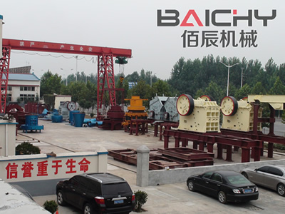 新疆破碎機廠家生產車間二