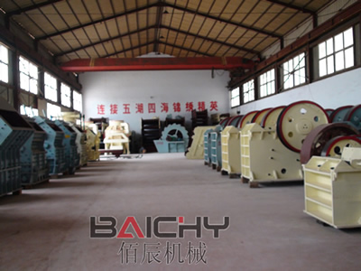 新疆破碎機廠家生產車間