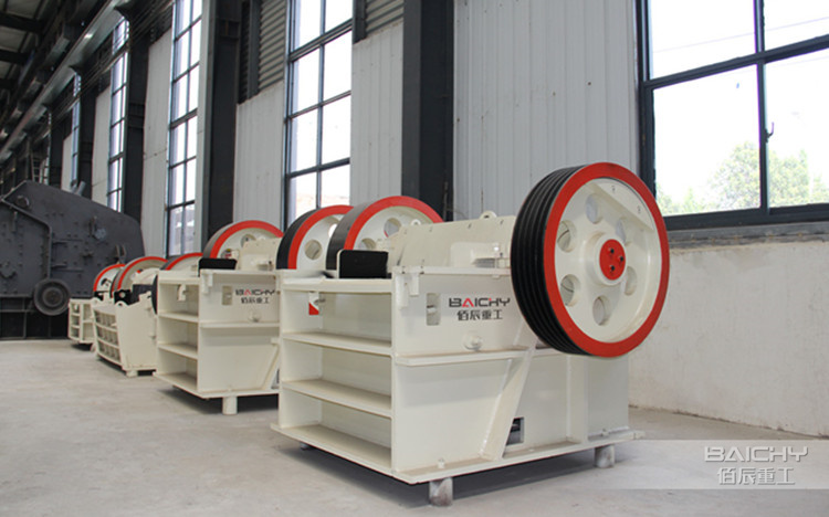 顎式破碎機(jī)