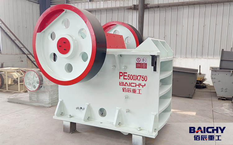 顎式破碎機(jī)