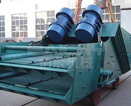 直線(xiàn)振動(dòng)篩