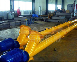 螺旋輸送機(jī)